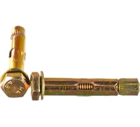 Анкерный болт с шестигранной головкой Метизный двор М8/10х55, 50 шт. 4690441026019