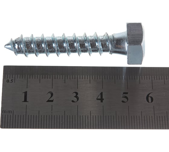Шуруп глухарь с шестигранной головкой Метизный двор 10x50, 20 шт. 4607159063953