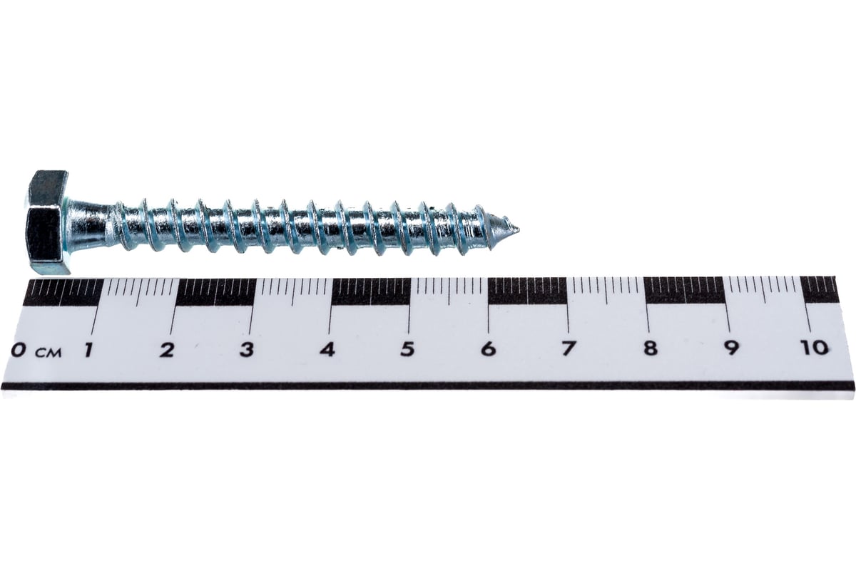 Шуруп глухарь с шестигранной головкой Метизный двор 8,0x60, 50 шт ...