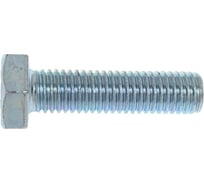 Болт с шестигранной головкой Метизный двор 12x45 DIN 933, 100 шт. 4607159065339