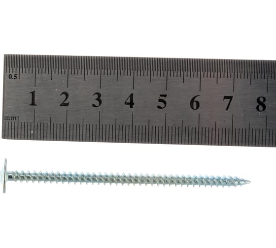 Саморез с прессшайбой Метизный двор острый 4,2x76, 7 шт. 4690441018281