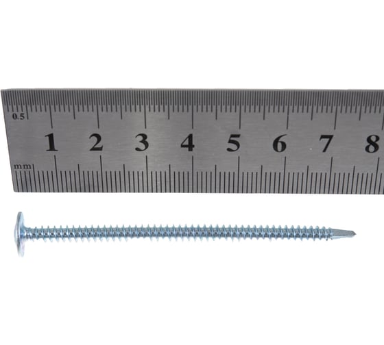 Саморез с прессшайбой Метизный двор сверло 4,2x76, 100 шт. 4607159062789