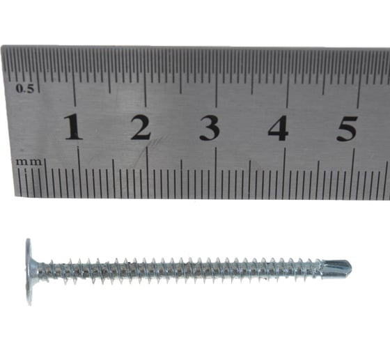 Саморез с прессшайбой Метизный двор сверло 4,2x51, 250 шт. 4607159062772