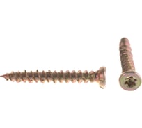 Шуруп по бетону FRS Метизный двор 7,5x52, 100 шт. 4690441007933