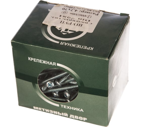 Шуруп с полукруглой головкой Метизный двор 4,2x70 оцинкованный DIN 7981, 100 шт. 4690441025456