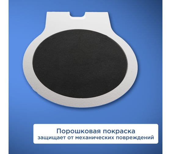Кронштейн для колонок REXANT настенный, белый 38-0633