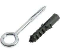 Шуруп-кольцо с дюбелем ТУНДРА 8 мм, белый цинк, 3 шт. 9411412