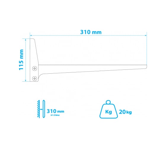 Кронштейн для СВЧ-печей KROMAX MICRO-4 silver 24038