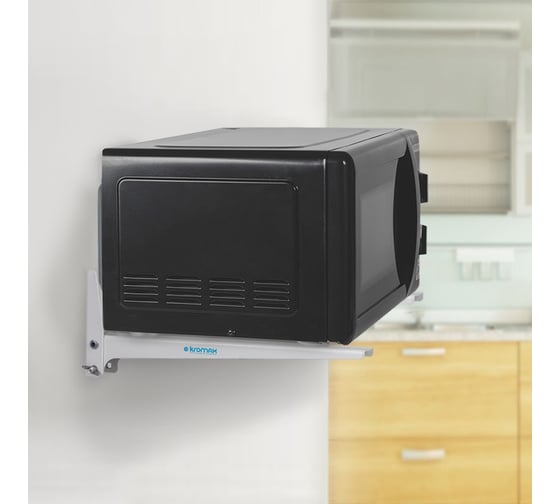 Кронштейн для СВЧ-печей KROMAX MICRO-4 white 24039