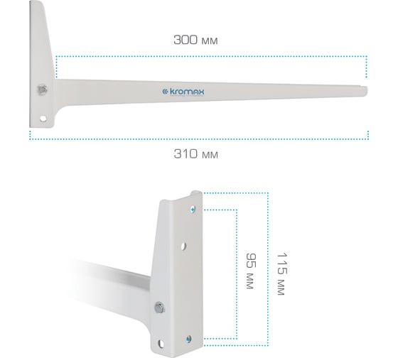 Кронштейн для СВЧ-печей KROMAX MICRO-4 white 24039