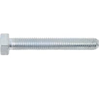 Болт с шестигранной головкой Метизный двор 8x55 DIN 933, 200 шт. 4607159065094