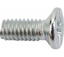 Потайной винт Метизный двор M4x10 DIN 965, 200 шт. 4607159066565