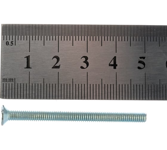 Потайной винт Метизный двор M4x50 DIN 965, 100 шт. 4607159066640