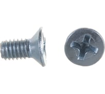 Потайной винт Метизный двор M4x8 DIN 965, 200 шт. 4607159066558