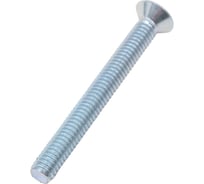 Потайной винт Метизный двор M4x35 DIN 965. 15 шт. 4607173906519