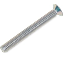 Потайной винт Метизный двор M5x45 DIN 965, 100 шт. 4607159066749