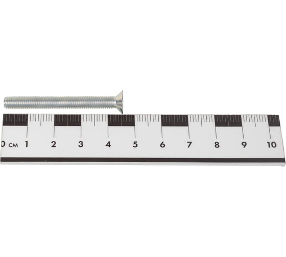 Потайной винт Метизный двор M5x45 DIN 965, 100 шт. 4607159066749