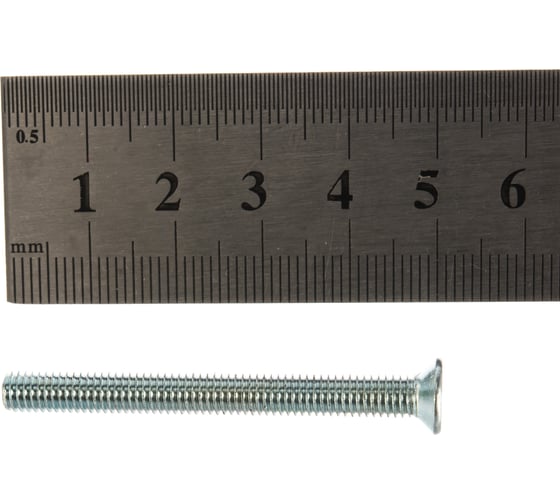 Потайной винт Метизный двор M5x50 DIN 965, 100 шт. 4607159066756