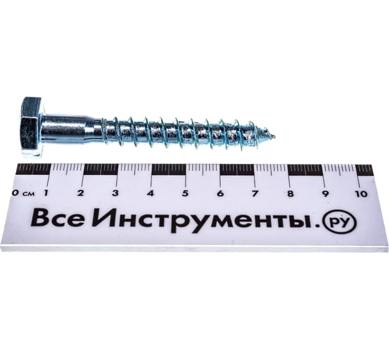 Шуруп для лаг и реек с шестигранной головкой BEFAST DIN571 10х70 100 шт GLF10070100S