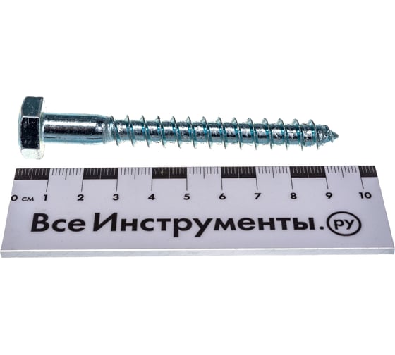 Шуруп для лаг и реек с шестигранной головкой BEFAST DIN571 10х90 100 шт GLF10090100S