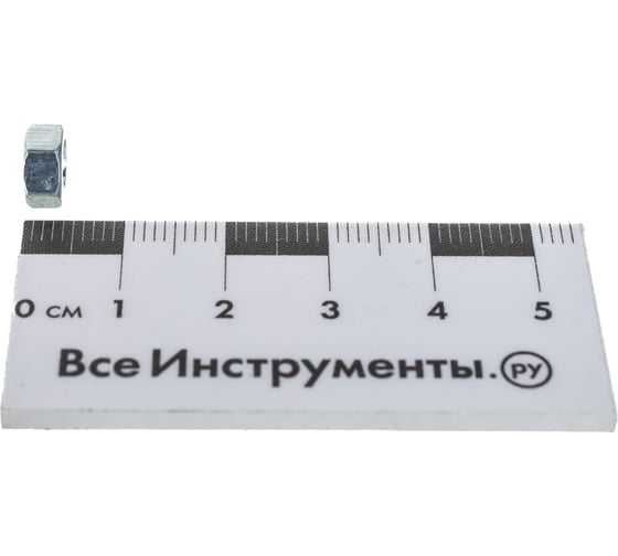 Шестигранная гайка Метизный двор M5 DIN 934.45 шт. 4607173902924