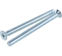 Потайной винт Метизный двор M5x60 DIN 965, 100 шт. 4607159066763