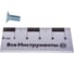 Потайной винт Метизный двор M6x12 DIN 965, 100 шт. 4607159066794 3