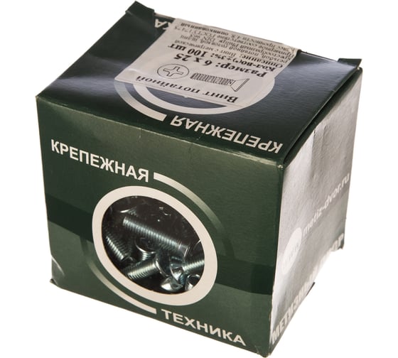 Потайной винт Метизный двор M6x25 DIN 965, 100 шт. 4607159066824