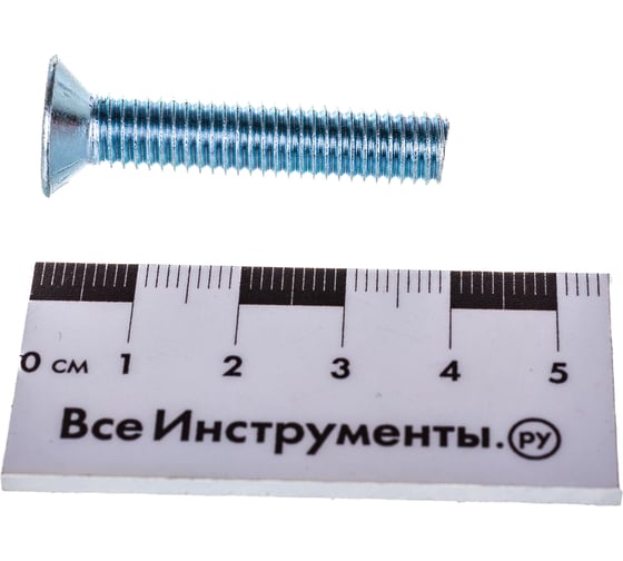 Потайной винт Метизный двор M8x40 DIN 965, 50 шт. 4607159066978
