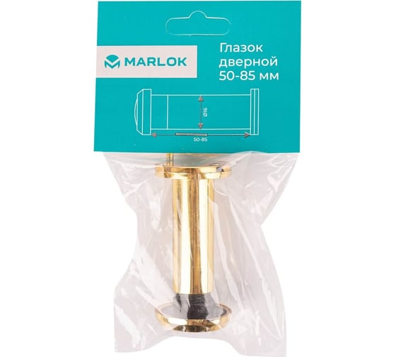 Дверной глазок Marlok гдш-2 пластик, 50-85 мм, d=16 мм, 200, pb (золото) 007711