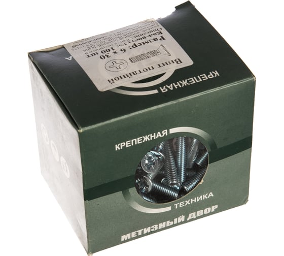 Потайной винт Метизный двор M6x30 DIN 965, 100 шт. 4607159066831