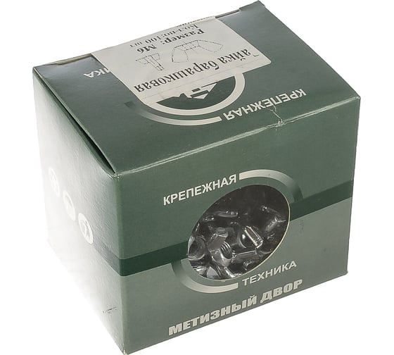 Барашковая гайка Метизный двор M6 DIN 315, 100 шт. 4607159067791