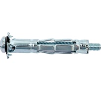 Дюбель Молли для пустотелых конструкций Метизный двор Molly M4x38/16, 6 шт. 4607173902320