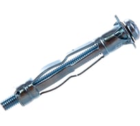 Дюбель Молли для пустотелых конструкций Метизный двор Molly M5x52/16, 4 шт. 4607173902337