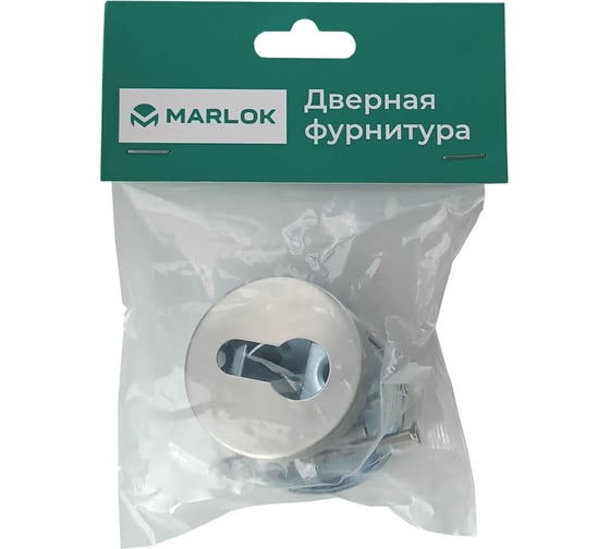 Цилиндровая накладка Marlok dp-c-02-inox нержавеющая сталь 025529