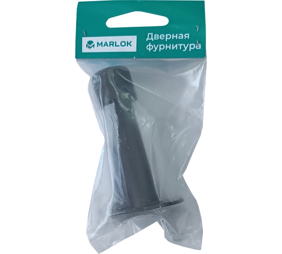 Ограничитель Marlok 08.14.09 BL (черный) H=85 Россия 039124