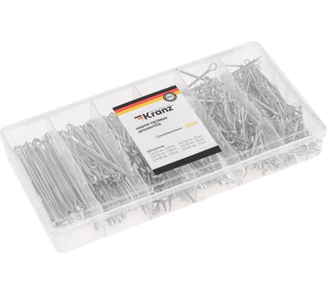 Набор прямых шплинтов KRANZ 555 шт./уп. KR-01-3101-16