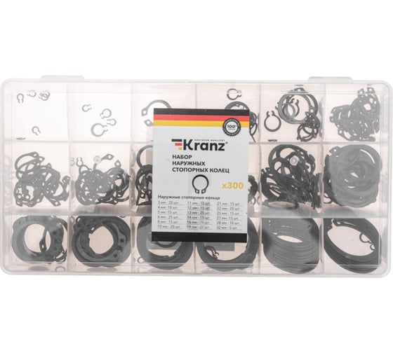 Набор наружных стопорных колец KRANZ 3-32 мм, 300 шт./уп. KR-01-3101-14
