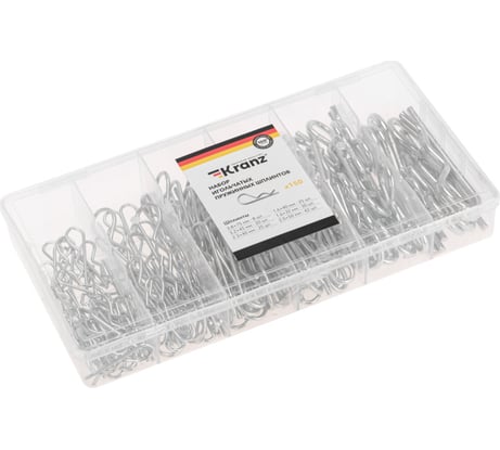 Набор игольчатых пружинных шплинтов KRANZ 150 шт./уп. KR-01-3101-15