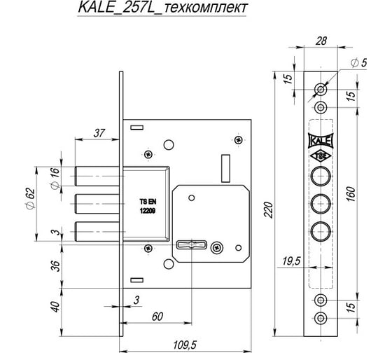 Врезной сувальдный замок KALE KILIT 257l, bs60, 28cp, 5k (60mm), sp, ros, stb 257L0000034