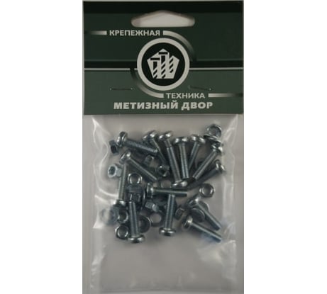 Пакет винт п/ц с гайкой и шайбой Метизный двор цинк м5х30мм 15 шт. 4607173901958