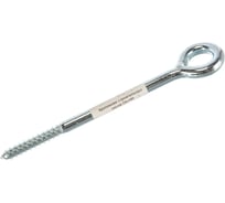 Крепление строительных лесов Метизный двор 12х190 4607159064172