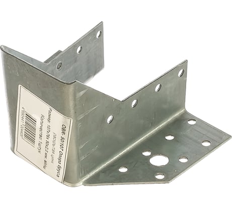 Раскрытая опора бруса Метизный двор 107х76х50 4690441004406