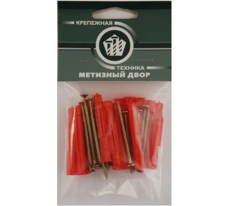 Пакет универсальный дюбель Метизный двор 6х41мм + шуруп 3,5х50мм 15 шт. 4607173902467