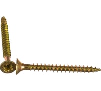 Потайной универсальный шуруп Метизный двор 2,5x25, желтый, 1000 шт. 4690441029423