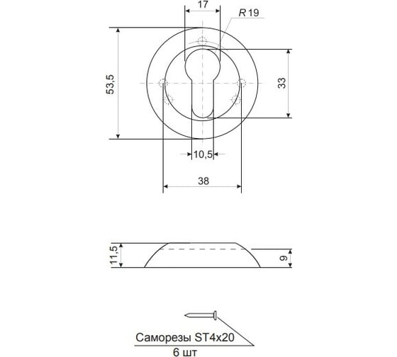 Накладки на цилиндр Code Deco DP-C-14-GRF 27227