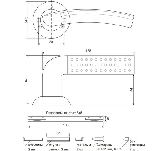 Дверные ручки Code Deco H-14026-A-AB 27184