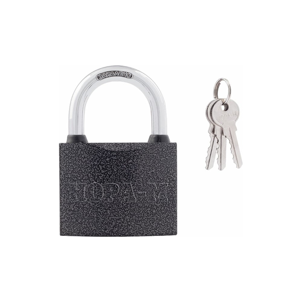 НавеснойзамокНОРА-МЗН-212-70мм3кл.12972