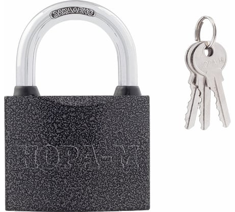 Навесной замок НОРА-М ЗН-212-70 мм 3кл. 12972