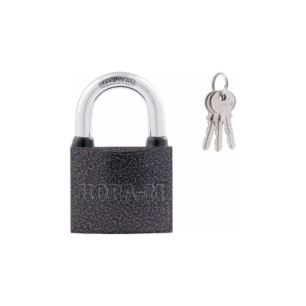 НавеснойзамокНОРА-МЗН-212-50мм3кл.6706